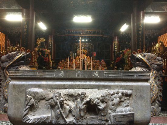 Jiayi Cheng Huang Temple